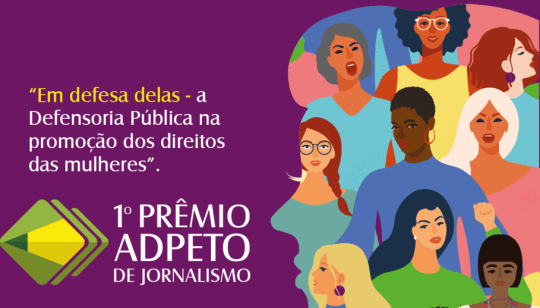 Aberta as inscrições para o 1º Prêmio ADEPTO de&nbsp;Jornalismo